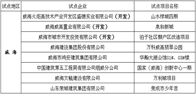 未標題-1.jpg